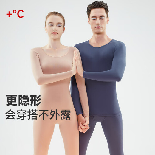 Modal Autumn Clothes Men's Warm Clothes Men's Ultra-Thin Tops Single-piece V-neck Bottoming Cotton Sweater Slim Fit Heating Warm Jacket Single-piece V-neck White 175 (XL)