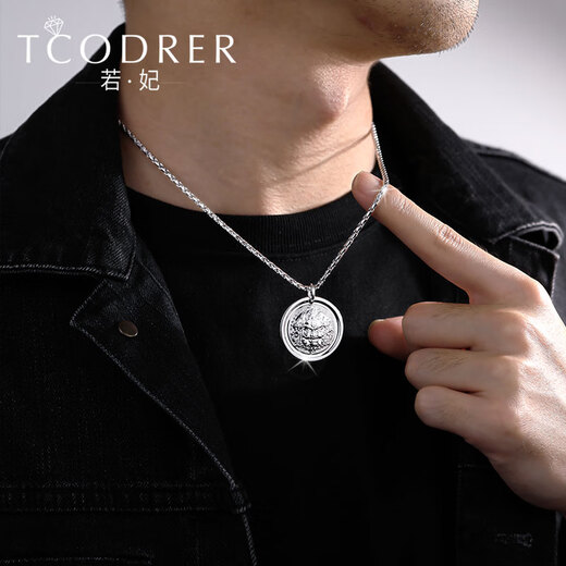 Ruofei platinum pendant for men pt950 men's platinum pendant new national trend yellow God of Wealth pendant platinum medal pendant for men platinum yellow God of Wealth pendant (about 22mm) 10-11g