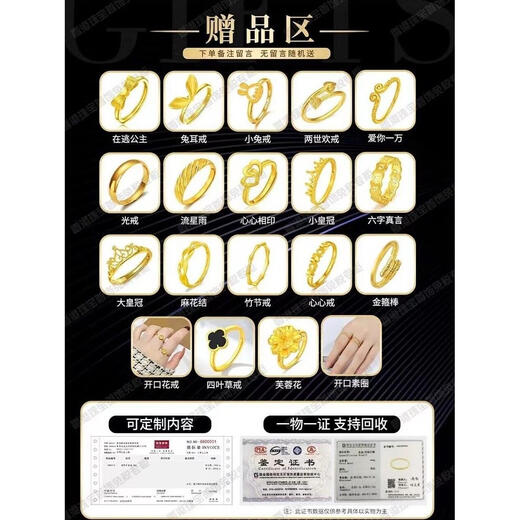 Gold-coated silver bracelet, ancient method, simulated gold bracelet, 999 solid bracelet, non-fading, solid gold ring jewelry, 5 mm - inner diameter 56 gold-coated silver, can be re-inspected by a gold store