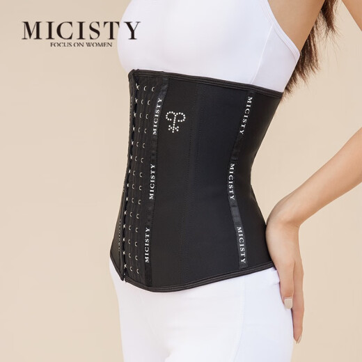 micisty belt high-end fitness belly shaping garment postpartum belt four-season girdle sports restraint belt shaping body shaping women black M (120-140Jin [Jin equals 0.5 kg])