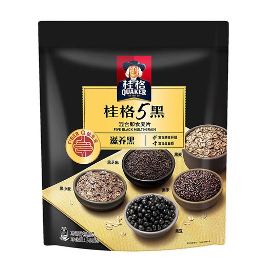 桂格即食纯燕麦片1478g袋装 营养早餐速食懒人代餐饱腹燕麦片膳食纤维 5黑混合装518g*1袋