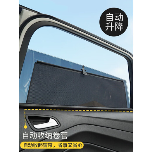 Qianna convient à Buick GL8 AVIA 653T LU ZUN / 652T ENCORE