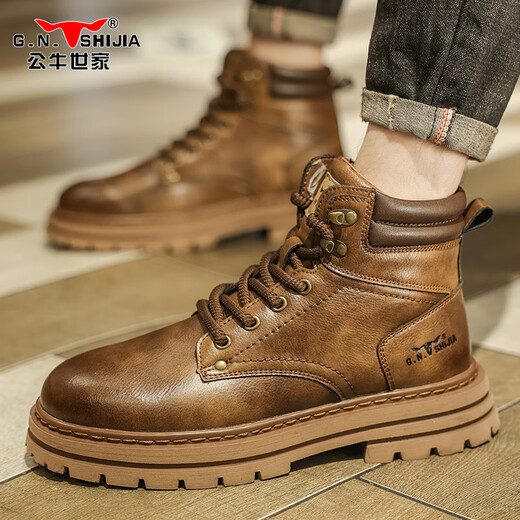Bull Family Martin Boots Spring y Autumn New Cow Wide British Style Big Head Skin Sain Sain Boots Masmon Retro Boots Boots Men's Ancient Brown [Four Seasons Single Shoes] GN123102994 42 (tamaño deportivo)