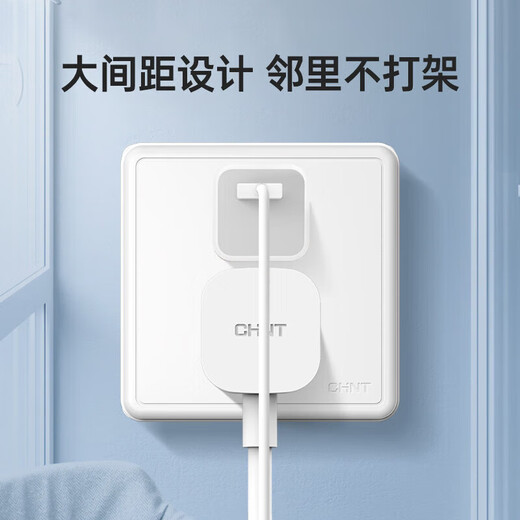 Panneau de prises de commutateur en saillie Chint (CHNT), série 1c, prise à cinq trous 10A