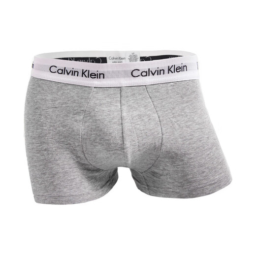 Calvin Klein underwear men's ck three-pack jacquard cotton anti-pinch low-waist boxer briefs U2664G M gift