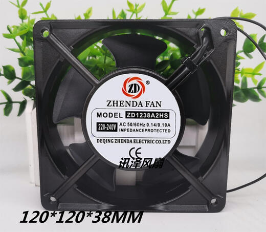 El nuevo ZD1238A2HS/HB2 de Bagang 12038 Ventilador de flujo axial del gabinete 220V Ventilador de enfriamiento de 12 cm