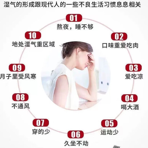 Nanjing Tongrentang Old Beijing Mugwort Foot Patch removes moisture, helps sleep, dispels cold, detoxifies, slims belly, warms feet, warms feet and maintains health, acupuncture point patch, 3 boxes recommended, 150 patches