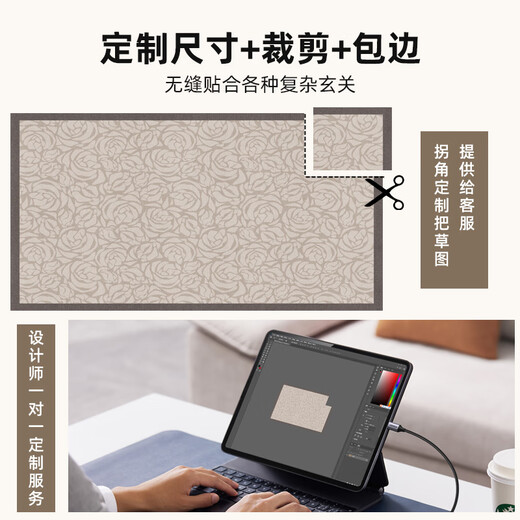 地垫入户门垫感门口玄关脚垫耐脏免洗地毯家用门外可裁剪垫子 雾里-14110 1件数 80CM*120CM入户小尺寸推荐