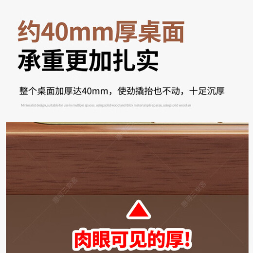 Huixun solid wood desk and bookshelf integrated bedroom simple computer desk home large board study table small apartment student writing desk ivory white #desk + bookshelf 120cm*60cm*75cm total height 109cm