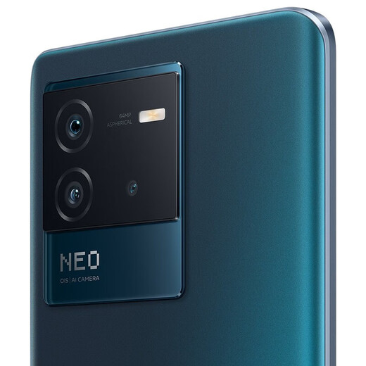 vivo iqoo neo6 se gebrauchte Handy Android Smart China Student Computer Star 12G+256G