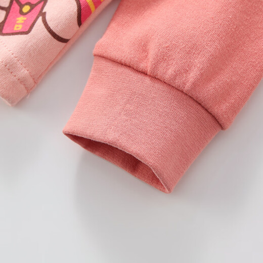 Red bean children's pure cotton autumn clothes and autumn pants suit men and women medium and large children autumn and winter low round neck thermal underwear Class A cotton sweater cover H4M1048 deep powder 150