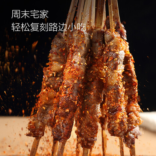 Member Store No. 1 Ningxia Yanchitan Lamb Skewers Net weight 600g (20 skewers) 180-day suckling lamb BBQ ingredients