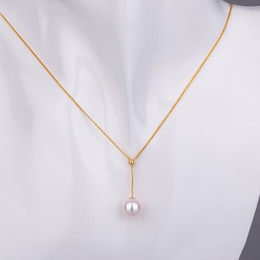 Queen of Pearls 18K gold AKOYA seawater pearl pendant Y-shaped adjustable clavicle chain necklace for women birthday gift 18K yellow flash O chain 7.5-8mm