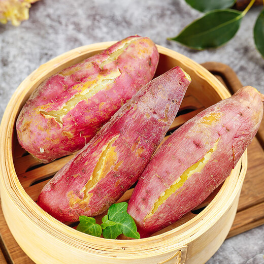 Kangtianhui Shaanxi Chestnut, Sweet Potato, Seasonal Fresh Vegetables, Fresh Naturally Cooked Sweet Potatoes, Fruits and Vegetables, Whole Box 5 Jin Jin equals 0.5 kg, Pink and sweet, Thumb Sweet Potato Net 4.5 Jin Jin equals 0.5 kg + Fresh