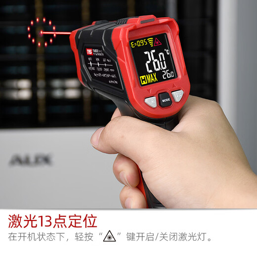 Termómetro infrarrojo de teans Gun temperatura de alta temperatura industrial Alta precisión de alta precisión Termómetro de temperatura de aceite de agua de acero fundido TA602C Modelo de voz [-50 ~ 880c]