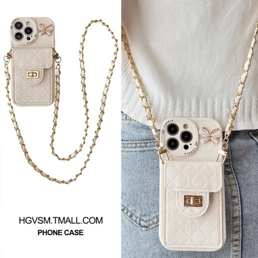 Star Shimei für iPhone16Promax Mobiltelefon Hülle Apple 15Plus Card Bag iPhone14Pro-Straße 13 Crossbody Lanyard 12 Full-Paket Anti-Fall 11 Fashion Cute Protective Cover iPhone16promax [schwarz] Kleine Kartasche im Duftstil/Slant Seil