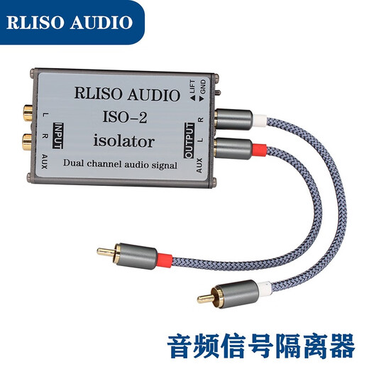 RLISO AUDIO RLA-2 ISO-200S multifunctional audio isolator audio noise isolator current acoustic filter ISO-2