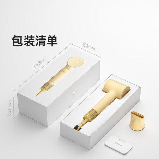 Laifen high-speed hair dryer, quick-drying household hair dryer, negative ion hair care, low-noise hair dryer, birthday gift, national subsidy, SE 2 pink (set version)