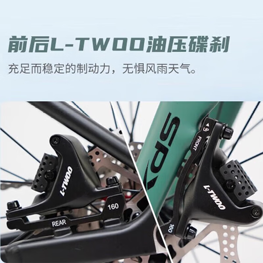 喜德盛（xds）gt350喜德盛gt350砾石公路车喜德盛公路车公路自行车喜德盛瓜车 深灰黑 700Cx460mm|身高165-178cm