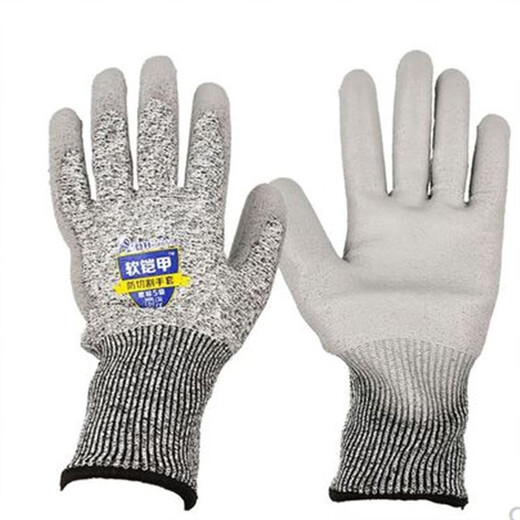 Protection du travail Gants Gants de coupe Anti-coupe Anti-puncture Fil en acier à 5 niveaux Armure molle 659 Verre à usure de cuisine Fish de verre 689 Gris 65912 Paire Prix de taille égale