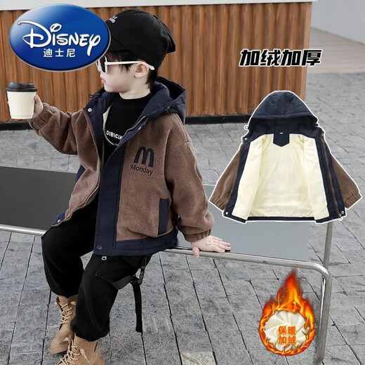 Disney Boys Autumn and Winter Jackets Plus Velvet and Thickened New Fashionable Baby Hooded Tops Winter Polar Fleece Cotton Jackets Brown 150 Recommended Height 135-145cm