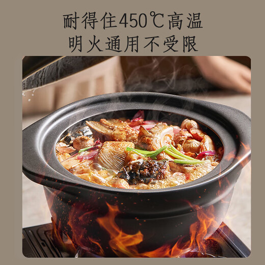 Midea all-purpose stew pot, quick stew electric stew pot, electric stew pot, electric casserole stew pot, soup pot, purple clay bird's nest stew pot, porridge pot, can be kept warm by appointment, DGS4566 split pottery stew pot 4.5L