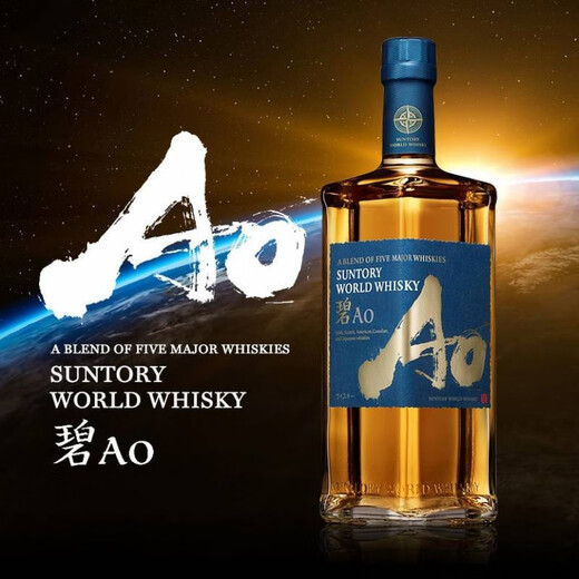 Suntory (Suntory) прямо производил Suntory Bi Ao Whiskey Suntory Bi Ao Whiskey Suntory Bi Ao Whiskey 700 мл 1 бутылка
