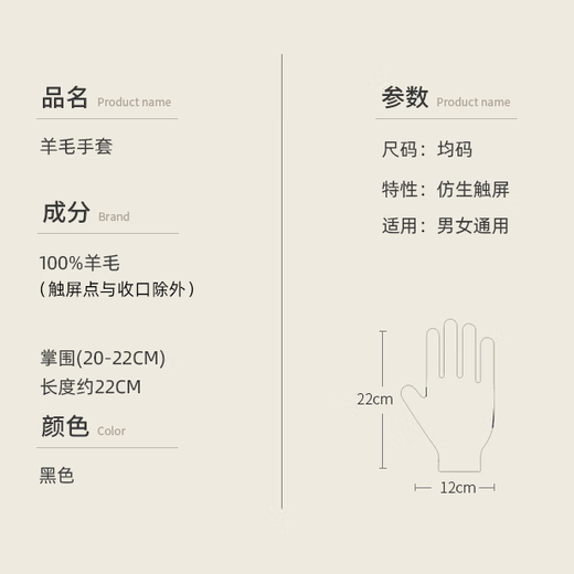 GRGN Pure Wool Gloves Men's Winter Thickened Warm Touch Screen Cycling Driving Knitted Wool Gloves [Gift Box]