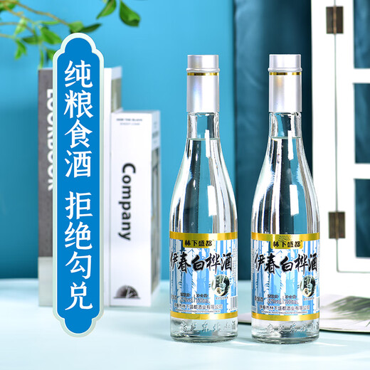 林下盛都伊春白桦酒52度 小兴安岭白桦树原汁酿造东北特产白桦树酒 500ml*18瓶