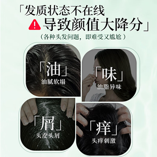 
Kao (KAO) shampoo 750ml oil-controlled fluffy anti-it-relieve shampoo imported for women men's oil removal shampoo 100% genuine