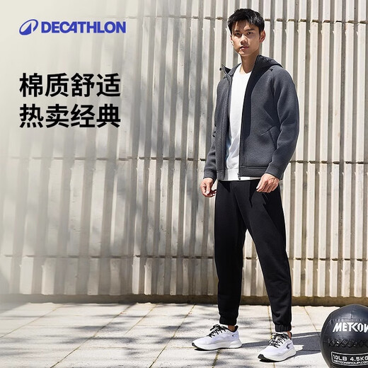 迪卡侬卫裤运动裤男春季休闲裤健身长裤保暖男裤针织跑步裤子5274470