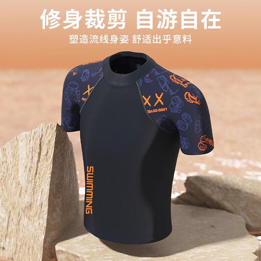 佑游泳衣男士防尴尬宽松双层泳裤防晒温泉泳衣五件套13553橘色小熊XL