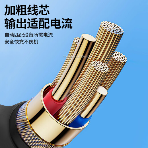 trendsetter适用飞科剃须刀充电线充电器博锐刮胡刀充电线理发器FS系列fs308/373/339/881/366/866/317电源线