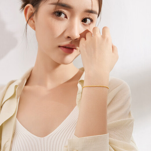 Saturday blessing 18K gold bracelet women's hemp rope chain color gold bracelet birthday gift KH075987 yellow 18K gold 16+2cm