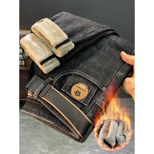
GUANGAN AEPE2024 new plush thickened jeans for men in winter warm trends slightly loose straight slim fit trousers plush black 686-2 thickened 36 suitable for 170-178Jin [Jin equals 0.5 kg]