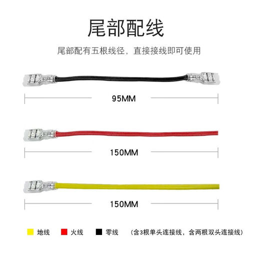 Corded AC power socket three-in-one pin socket with switch fuse male socket 10A three sockets with ears Pinzi socket three-in-one cassette with cord