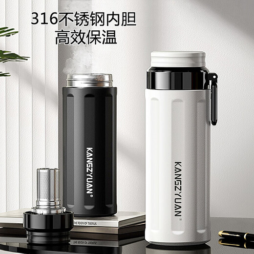Kangzhiyuan thermos cup for men and women office brewing tea cup 316 stainless steel water cup business gift cup custom lettering black 600ml
