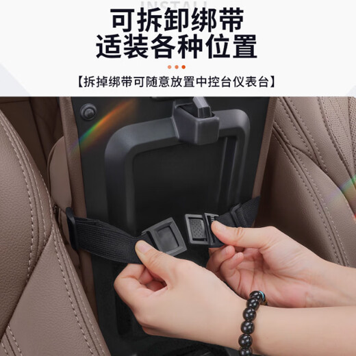 
Alisen car tissue box Car tissue box tissue bag In-car paper storage box Practical collection of automobile supplies Porsche Cayenne Macan Paramela 718 Car tissue box [1 pack] Order message color
