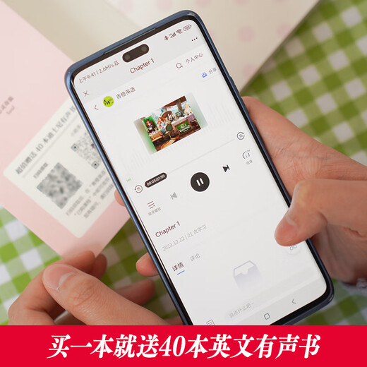 East China University of Science and Technology Disney Englisch Original Zootopia Tangled Metamorphosis Lilo und Stitch Earth Commissioner Cinderella Spider-Man Head Parallel Universe Brain Agent Frozen Alice SoulCoCoUp Beauty The Lion King Vollfarbiges Disney Rainbow Book Stitch Rapunzel Alice Dream