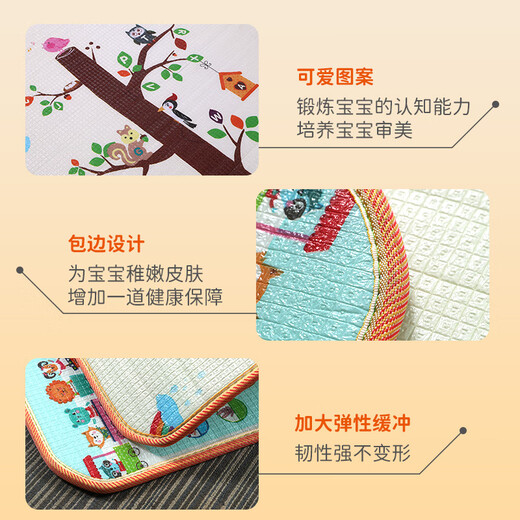 宝宝加厚爬行垫爬爬垫可折叠婴儿童泡沫地垫隔凉KT34道路无袋随机 90*180*0.5cm双面图案