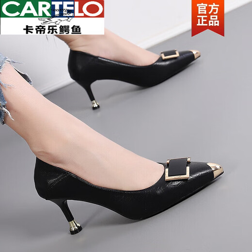 Cartelo Light Luxury Cut-size Geuthesine Leather Chaussures pour femmes, talons minces polyvalents Chaussures de travail, chaussures simples, chaussures en cuir de bouche à bouche légère pour femmes, talons noirs 3 cm haut 36