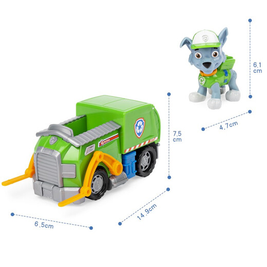 汪汪队立大功（PAW PATROL）汪汪队巡逻车儿童3-6岁玩具回收垃圾车环卫车玩具男女孩生日礼物