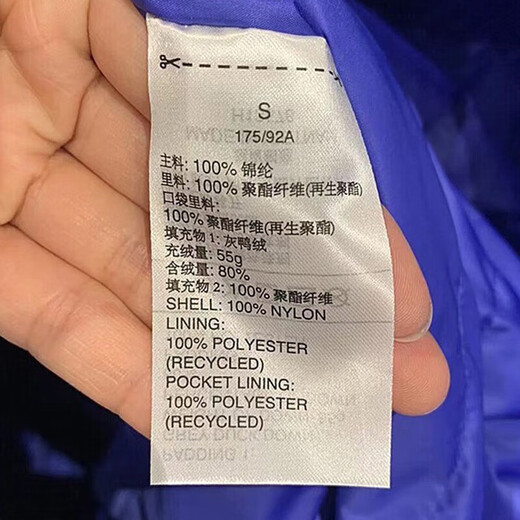 阿迪达斯 （adidas）新款三叶草男装冬季户外工装舒适保暖羽绒服连帽防风夹克外套上衣 H13578 XS