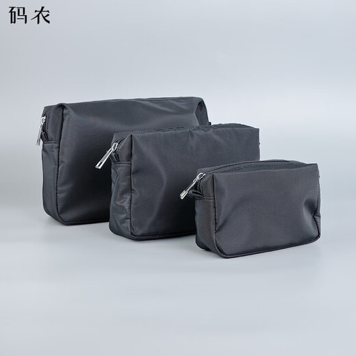Code farmer men's business trip toiletry bag toiletry bag men's high-end travel portable travel 2025 texture waterproof large size