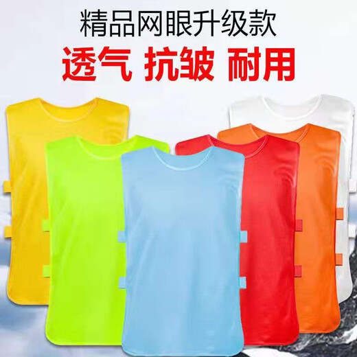 AIXILE confrontation uniform number vest vest training team building team cloth group clothing team expansion advertising vest custom fluorescent green adult style