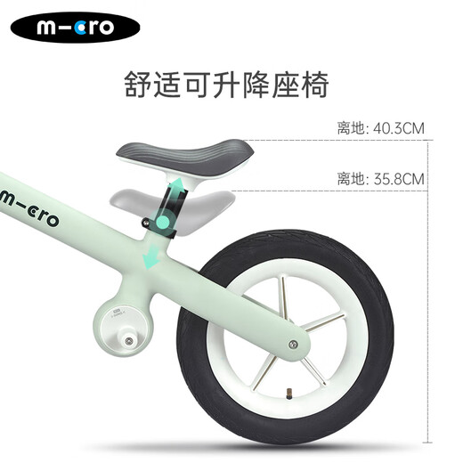 M-Cro Maigu Micro Children's Ledalless Balance Bike Fahrrad Sport Sliding Bike Walker Boy und Mädchen Roller Grüne Pneumatikrad