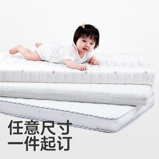 KUB supports customization of natural coconut palm breathable antibacterial baby spliced mattress for winter and summer double use 7cm-Little Brown Bear Four Seasons Coconut Brown 7A Antibacterial 120*60