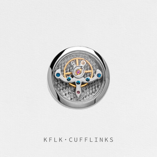 Kaflink golden silver tourbillon brooch high-end lapel collar button collar corner button suit clothing men's badge breast button XZ-K112 gold tourbillon brooch 1 piece