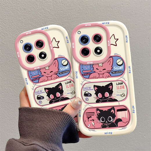 
The best choice is suitable for OnePlus 12 mobile phone case Ace cartoon ins Fengxingyan Cat Fashion Brand OnePlus AcePro Silicone OnePlus Ace3V mobile phone case OnePlus Ace3 full-inclusive anti-fall one round pier shell - white - BS3893 black cat OnePlus Ace 2
