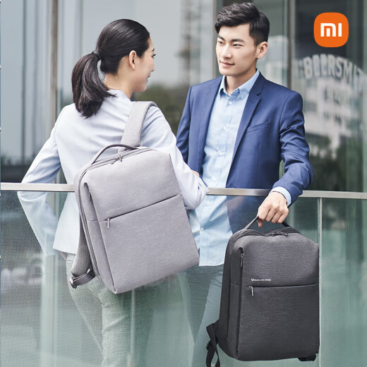 Xiaomi Minimalist Urban Backpack 2 Universal 15.6-inch Business Computer Bag for Male and Female Students Business Travel Backpack Dark Gray